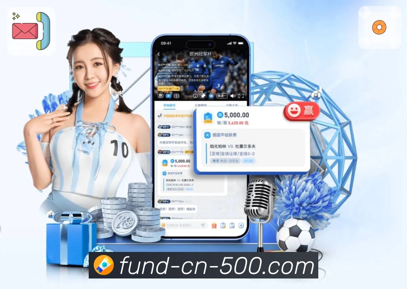 官方认证的500彩票网官方APP，更懂彩民需求